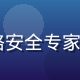 www.91n.com安全合规负责人王浩然，网络安全专家，持有CISSP认证，负责平台安全审计与合规管理
